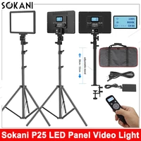sokani p25 dimmable led fill light panel video light for e sports live record videos calls photo studio zoom meetings lamp