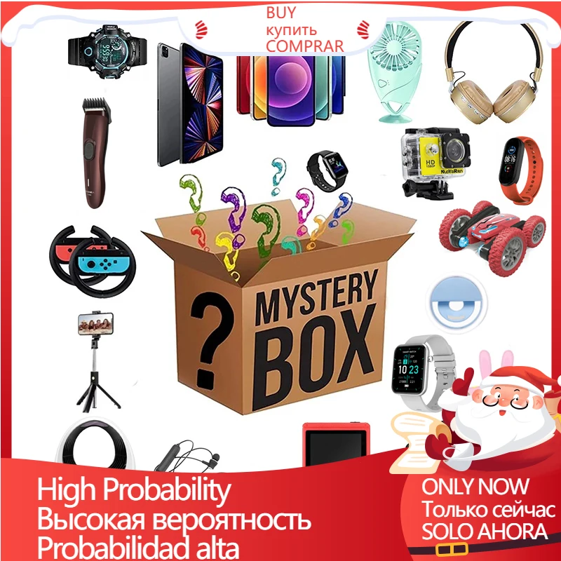 

Сюрприз загадочная коробка 100% выигрышная Высококачественная электронная продукция подарок умные часы наушники Новинка Подарочный пакет Р...