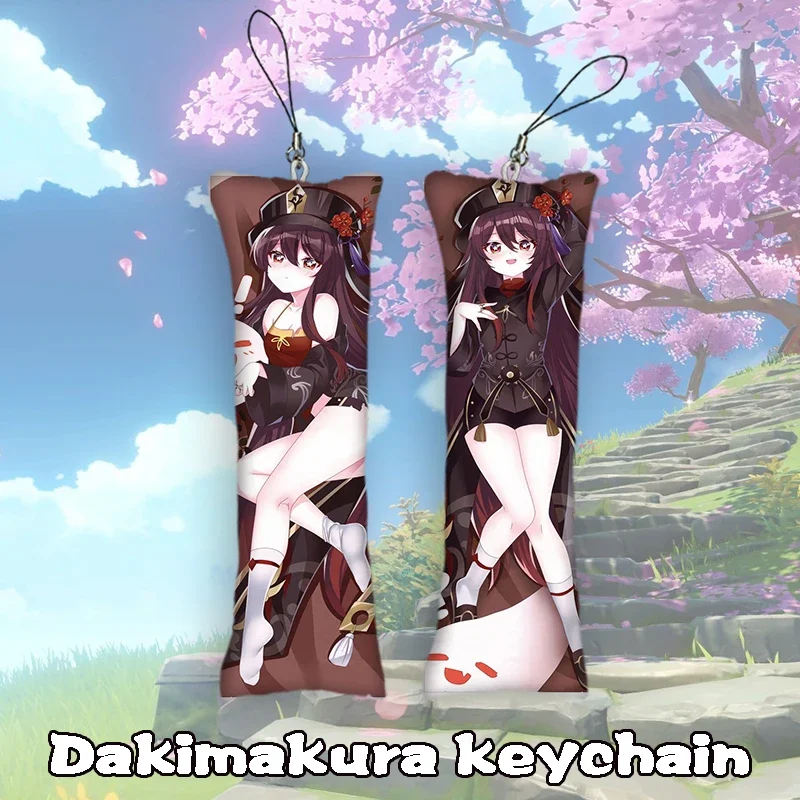 Новая мода Genshin Impact Dakimakura брелок двусторонний Hutao мини подвесной орнамент телефон