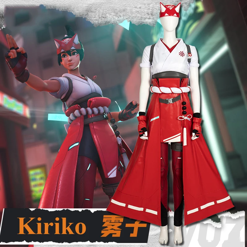 

Костюм для косплея COS-HoHo из игры «OW Kiriko»