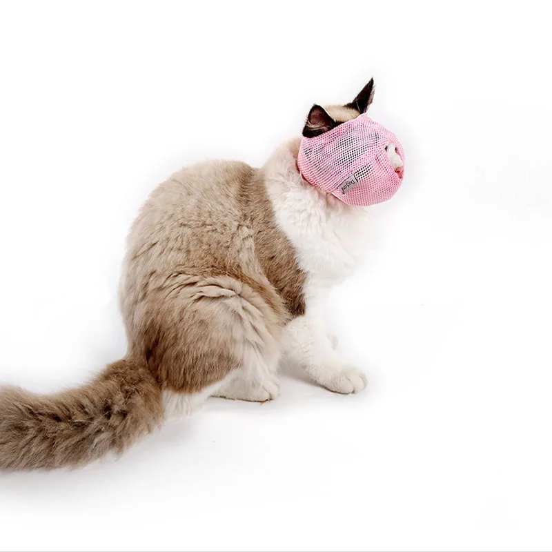 

Breathable Mesh Cat Muzzle Anti Bite Bath Beauty Grooming Supplies Cat Bathing Bag Bathing Mask Pet Supplies Cat Travel Tools