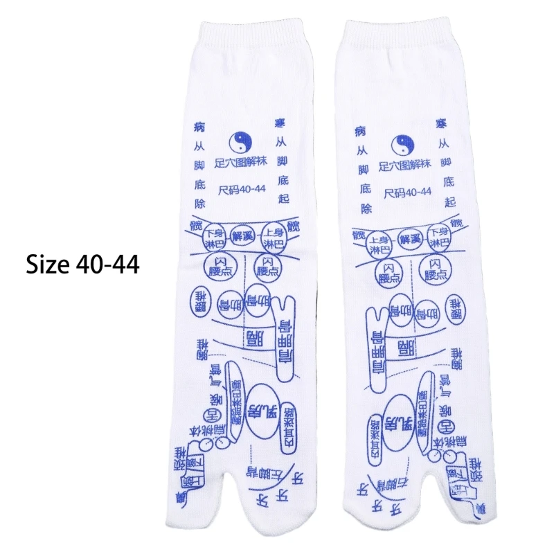 Носки унисекс для акупунктуры рефлексотерапии точечного массажа - купить по