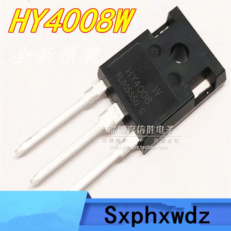 

5 шт. HY4008W 80V200A TO-247 новый оригинальный мощный МОП-транзистор