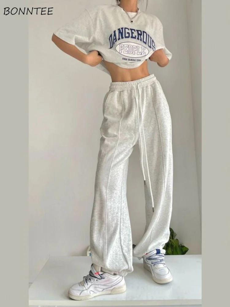 

Harem Pants Women Causal White Loose High Waist Drawstring All-match Pantalones De Mujer Tender Korean Fashion Minimalist Solid