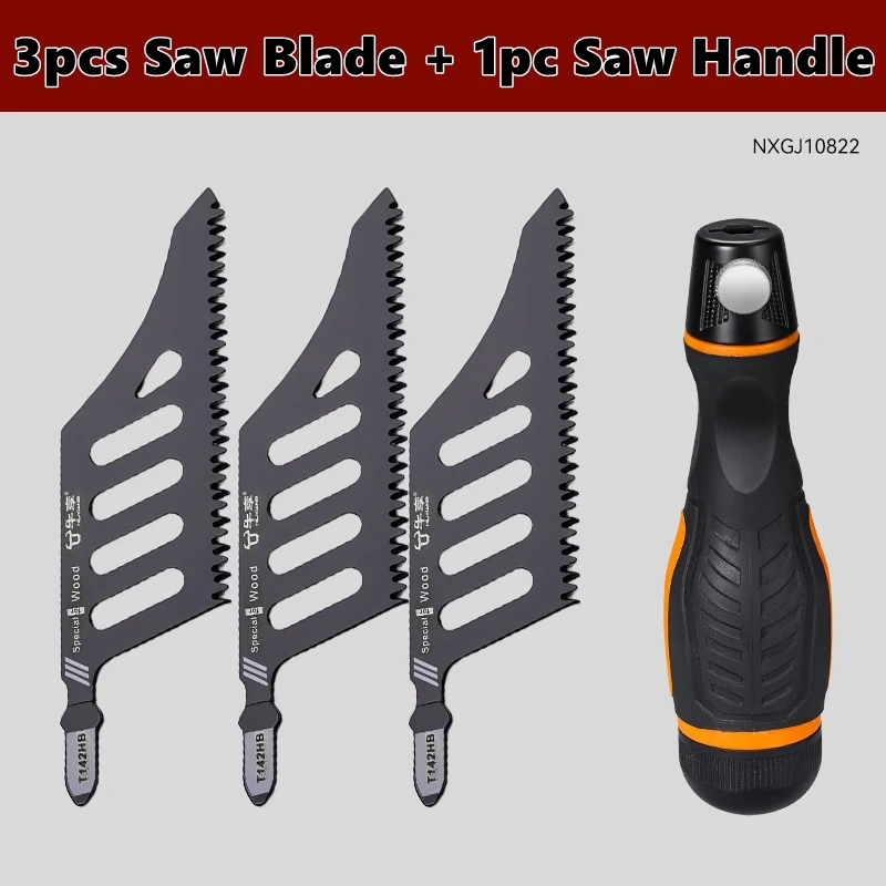 

NIUXIANG изогнутые лезвия для лобзика