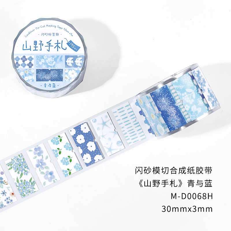 

Флэш-песочная этикетка Washi Tape