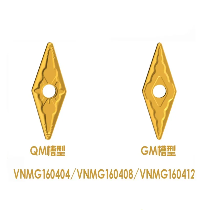 

Режущие инструменты с ЧПУ VNMG160404/08/12-GM GP1225 VNMG160404/3.5-qm GP1225, применим к стали