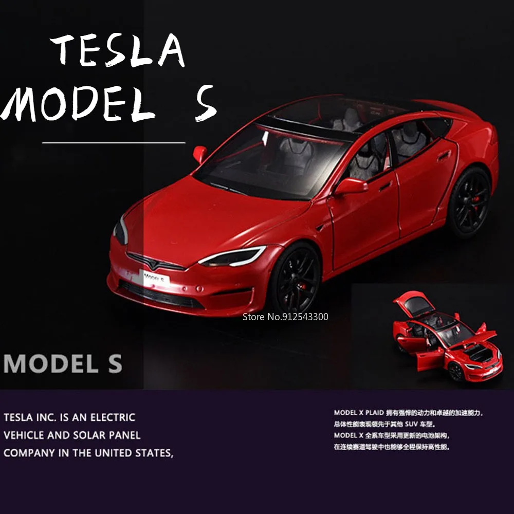

Модель Tesla S игрушечного автомобиля в масштабе 1/24, модель литая автомобиля из сплава со звуком, модель игрушечного автомобиля, коллекционные предметы для детей, подарок на день рождения