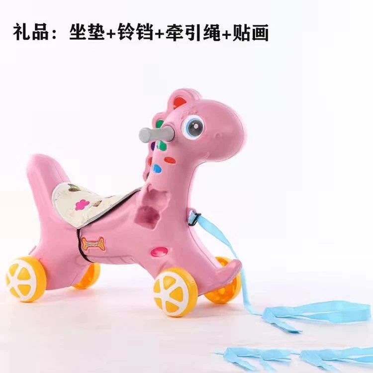 Children's Rocking Horse Can Be Rocked and Slippery Baby Small Horse Thickened 1-2-3 Year Old Baby Birthday Gift Toy