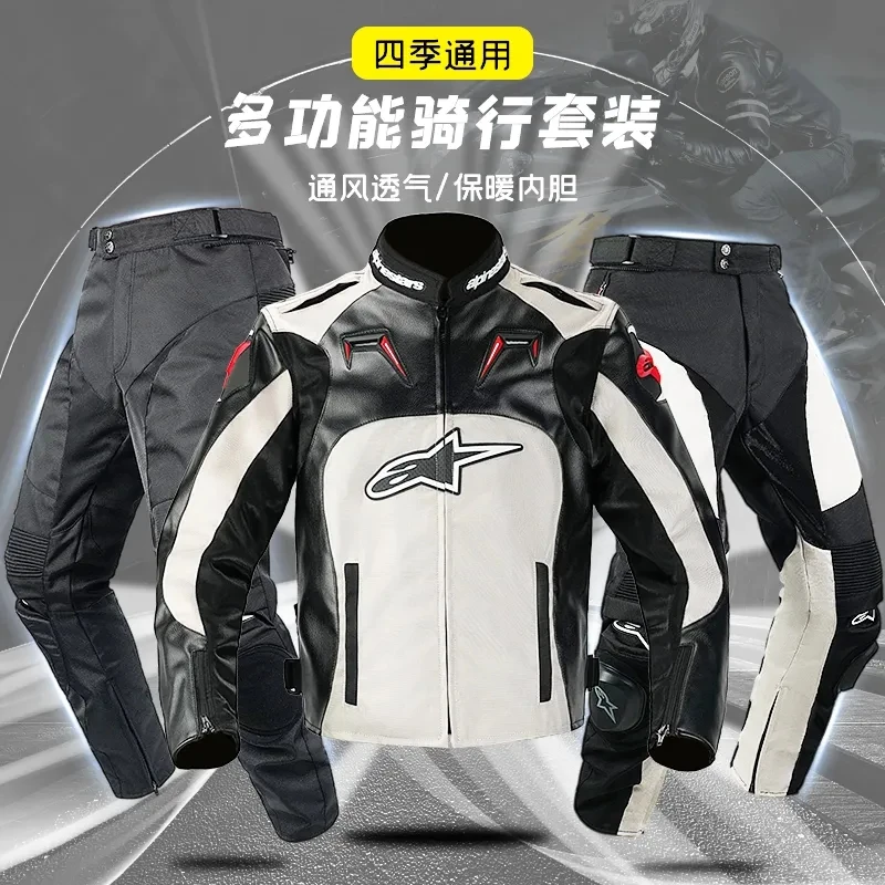 Nuovo A stars Racing Suit uomo e donna giacca in PU moto equitazione anti-caduta quattro stagioni impermeabile enlarge
