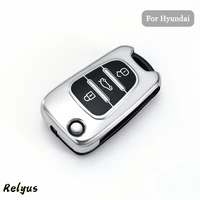 car tpu key case cover key shell fob keychain for hyundai i20 i30 elantra azera veracruz veloster auto interior accessories