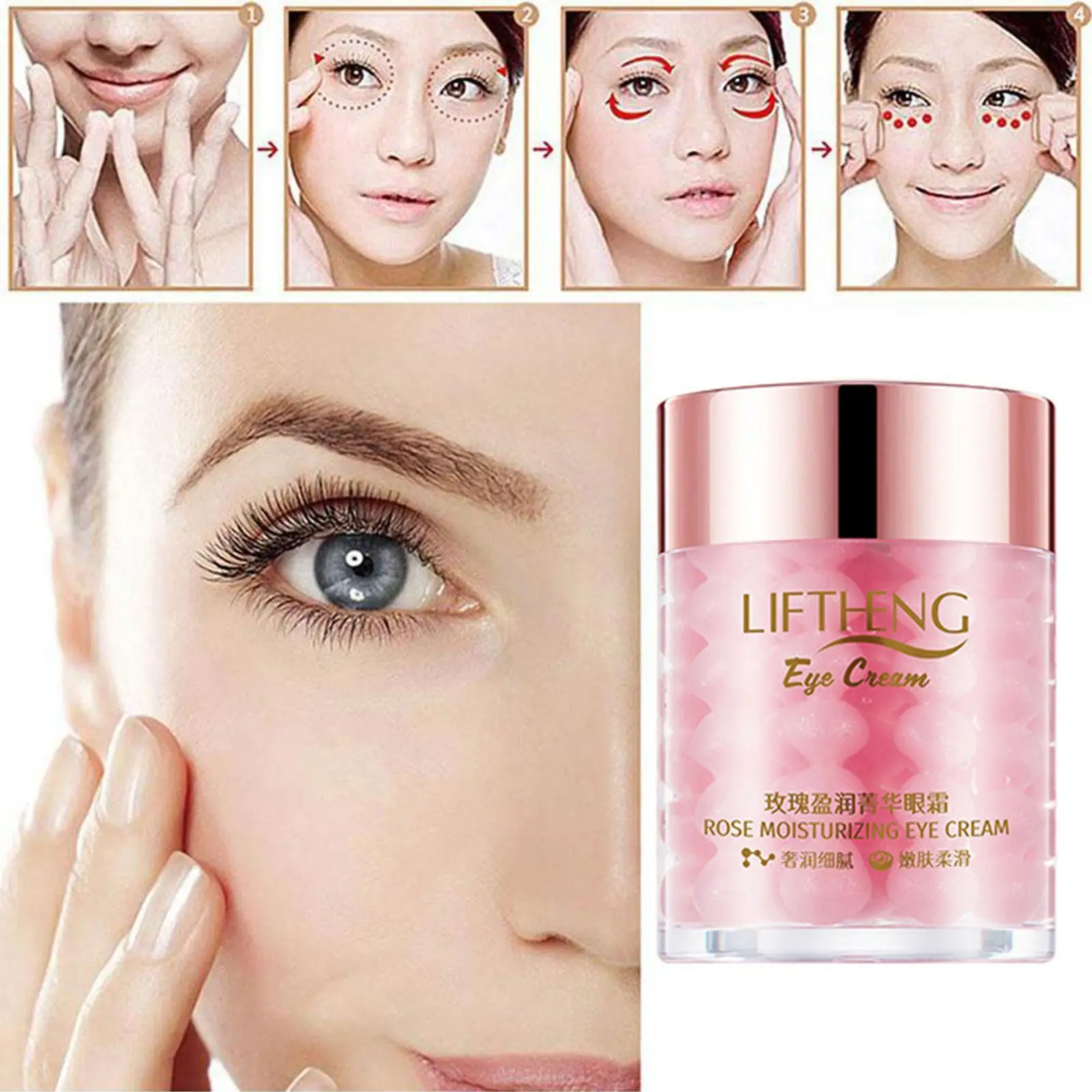 

Hyaluronic Acid Rose Eye Essence Increase Collagen Brighten Fade Anti Eye Wrinkles Dark Aging Cream Reduces Eyes Nourish Ey B2E6