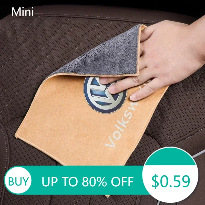 Поло B6 2025 для нового автомобиля Volkswagen полотенце из микрофибры чистки сушилка