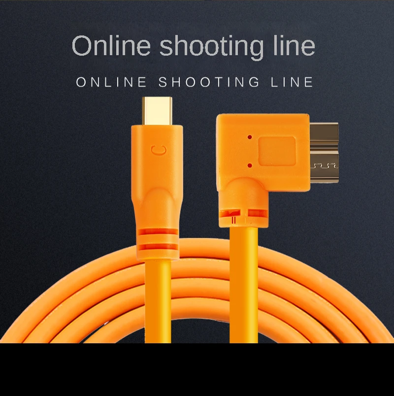 

Type-C to Micro-b online shooting line For Canon 1DX2 5DS 5D4 SLR camera connected to computer USB3.1 data cable