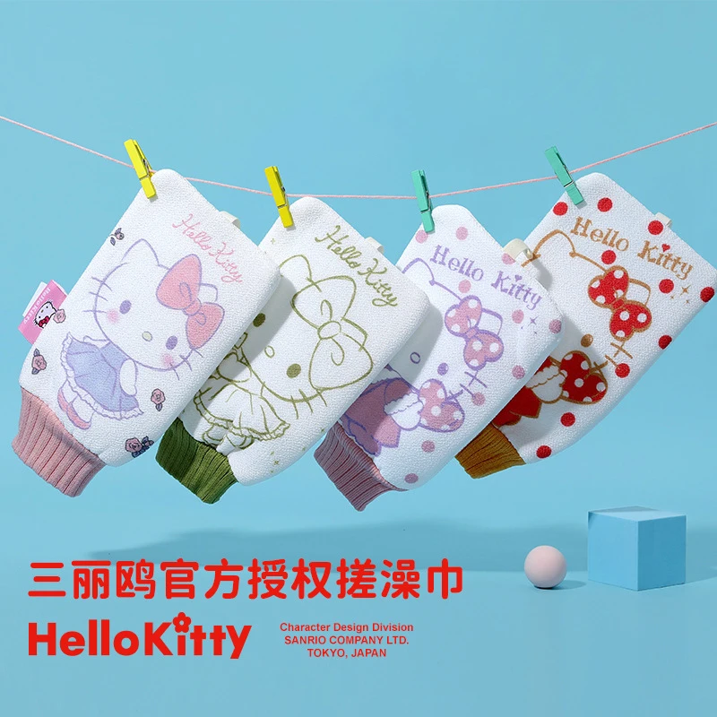 

Sanrio Hello Kitty Strong Bath Towel Shower Tool Mud Rubbing Gloves Cleanliness Dotted Bow Concave Convex Fabric 150D Coarse