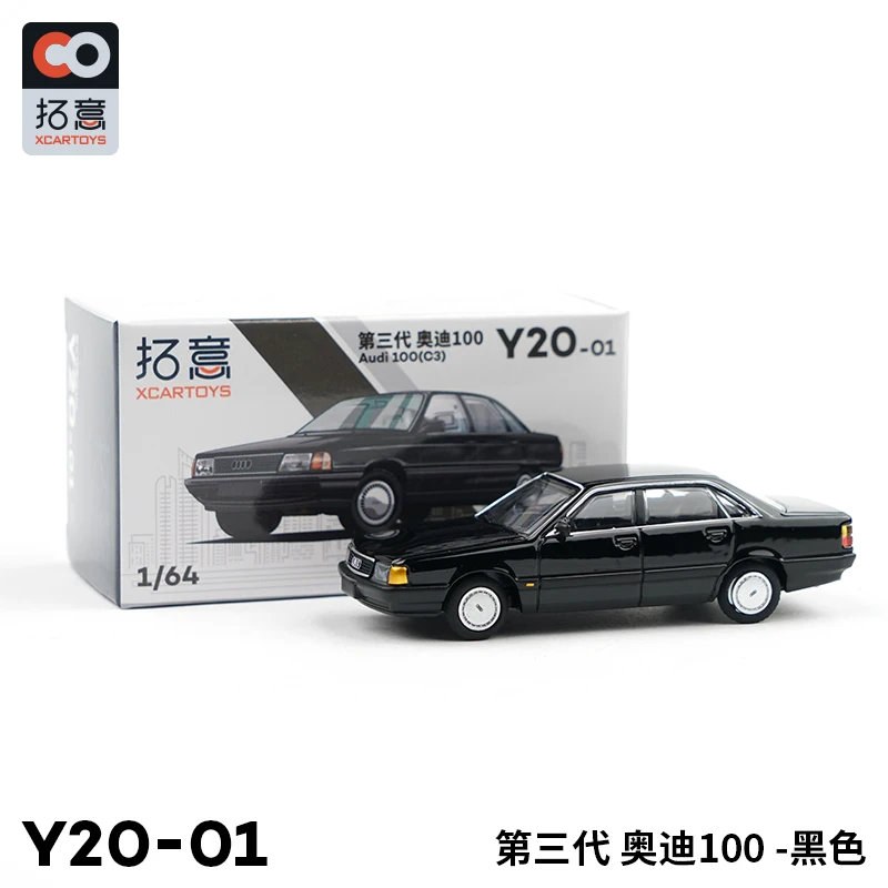 

XCarToys 1:64 100 (C3) Black Model Car
