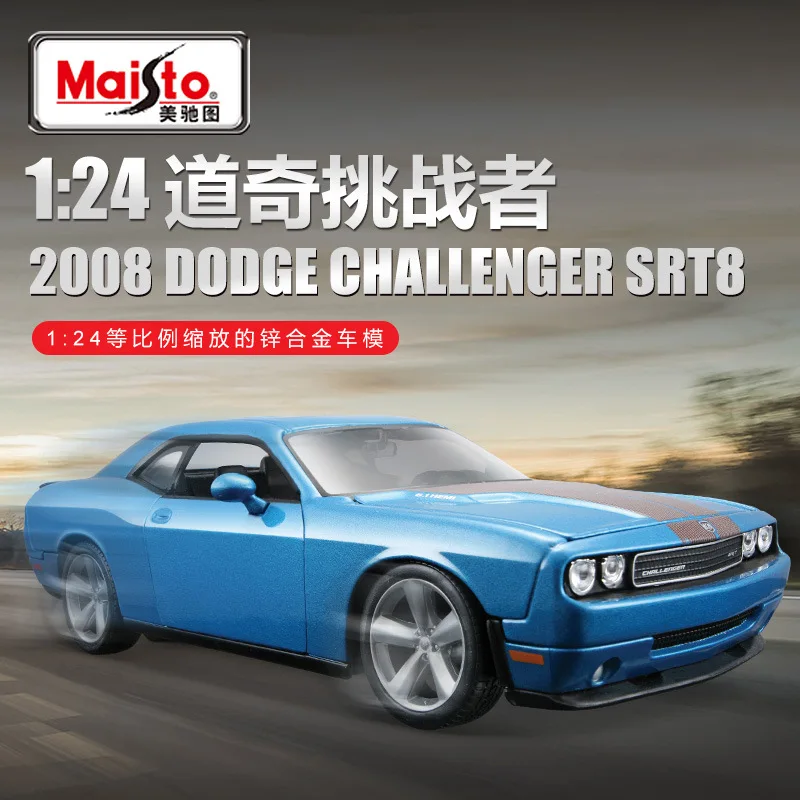 Новый Maisto 1:26 1965 Buick Riviera Gran Sport миниатюрная литая под давлением модель из сплава