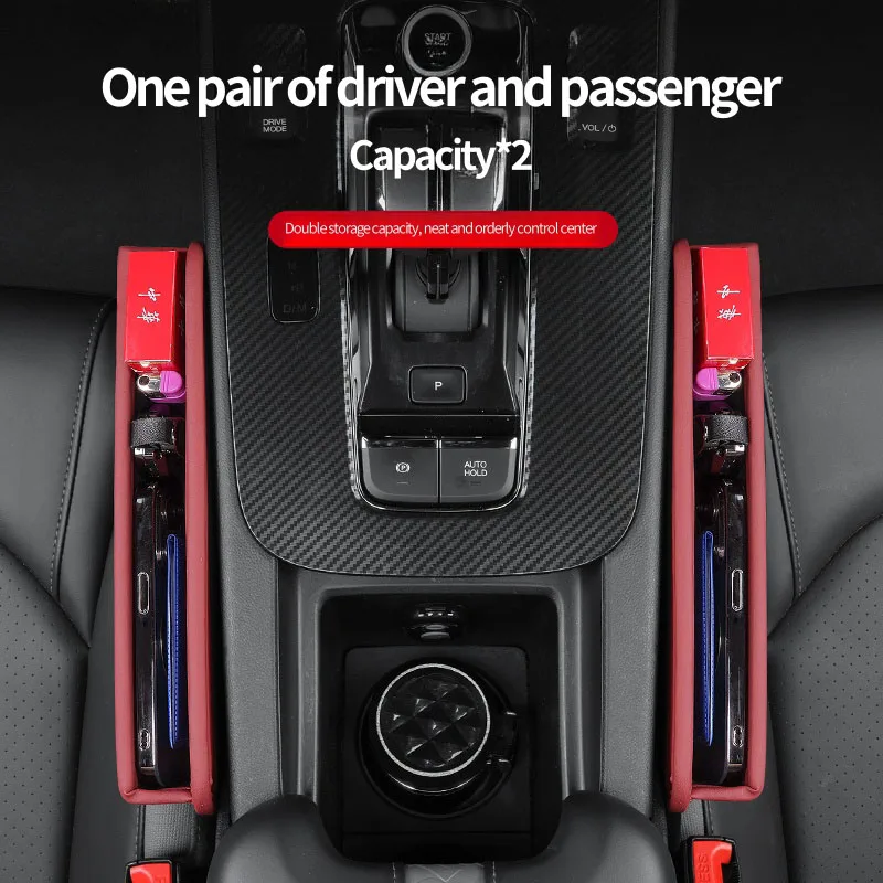 Многофункциональный карман для хранения бокового зазора автомобильного сиденья