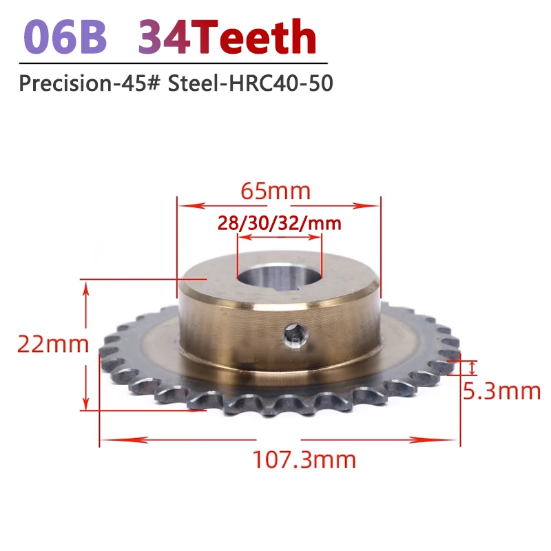 

1pc 34 Teeth 06B Precision Industrial Drive Sprocket Wheel 45# Steel Chain Gear Keyway Bore 28mm 30mm 32mm HRC40-50