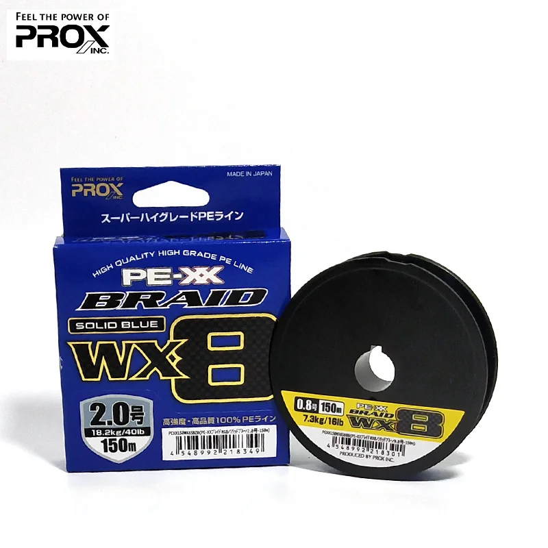 

Леска рыболовная плетеная, 8 нитей, 150 м, 16-40 фунтов