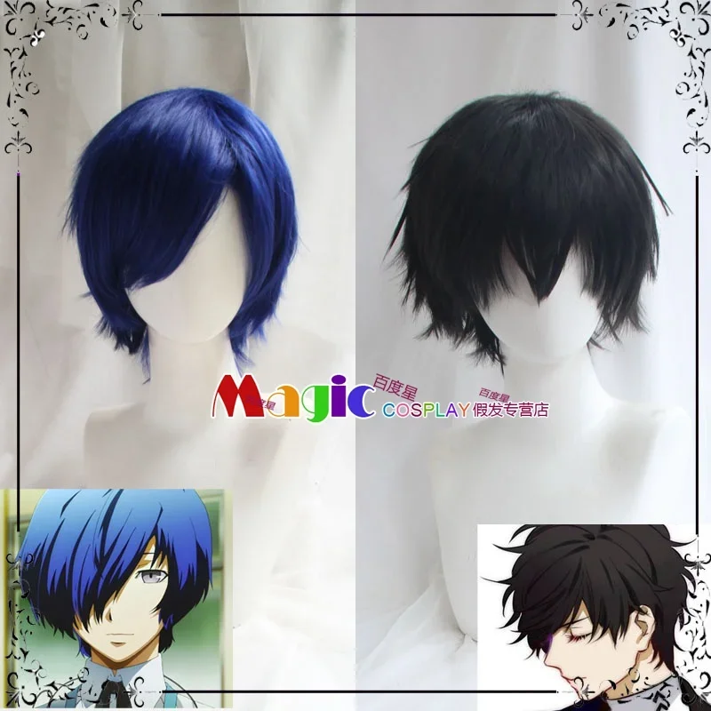 Парик для косплея из аниме Shin Megami Tensei 3 Yuuki Makoto Minato Arisato термостойкий синтетический