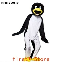penguin mascot costume suit cosplay party game dress outfit advertising adult hot interesting funny cartoon character clothing