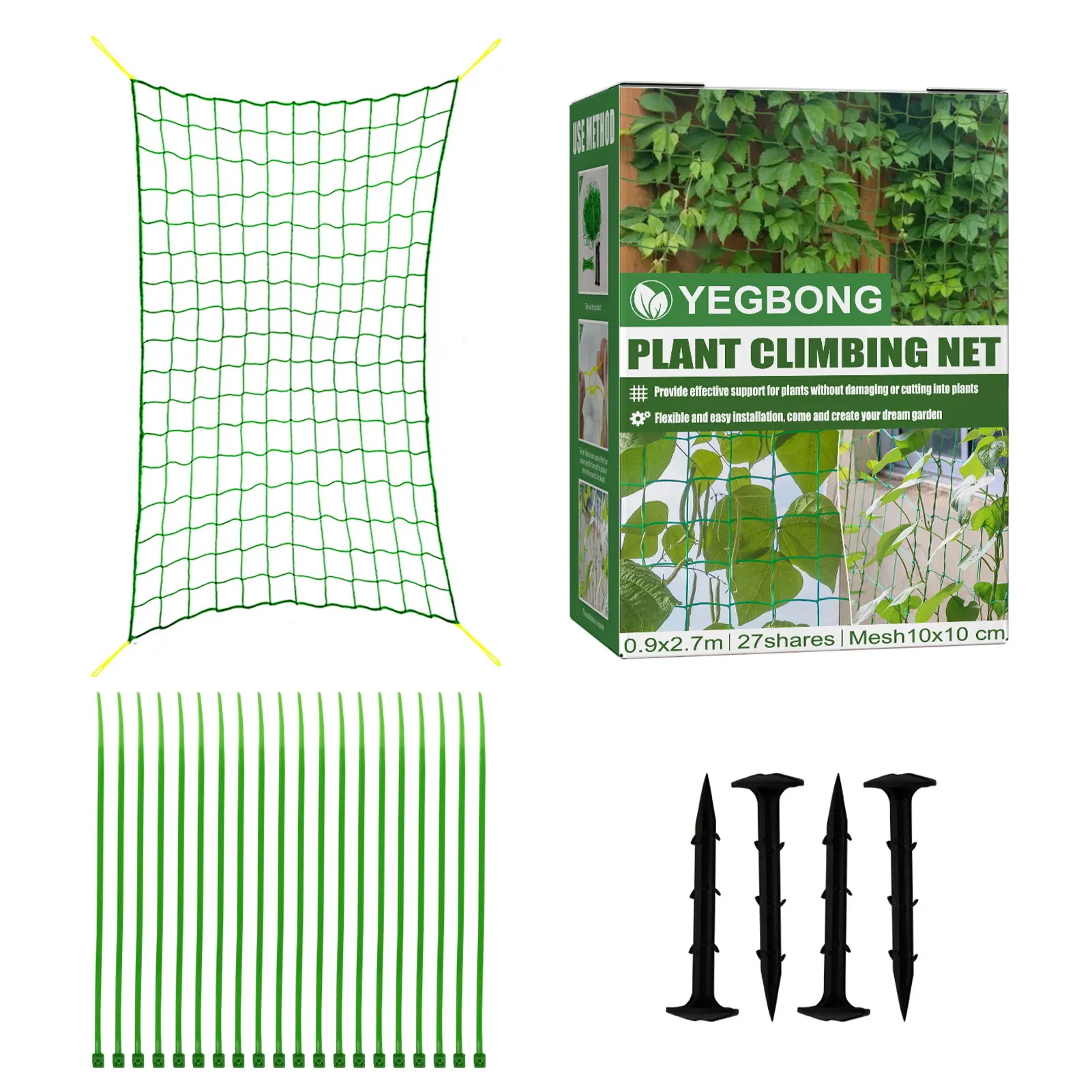 

Сетка для подъема растений, прочная решетка для поддержки растений, экономия места, легкая в установке