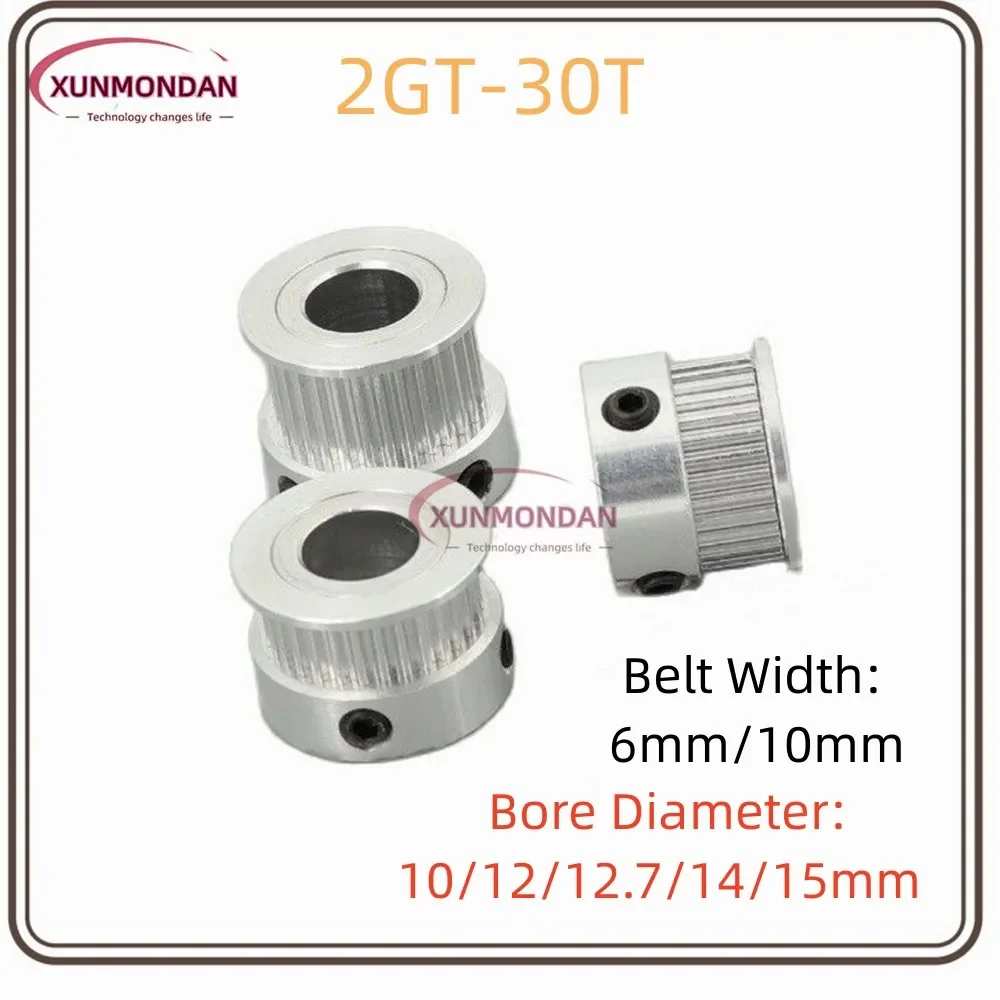 Детали для 3D-принтера Xunmondan зубчатый шкив 2GT 30 зубьев отверстие 10/12/12 7/14/15 мм
