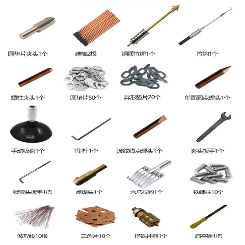 Atpro 220 В 380 Гостелин панельный точечный съемник вмятин Spotter Lasser Ручной Puntlasmachine