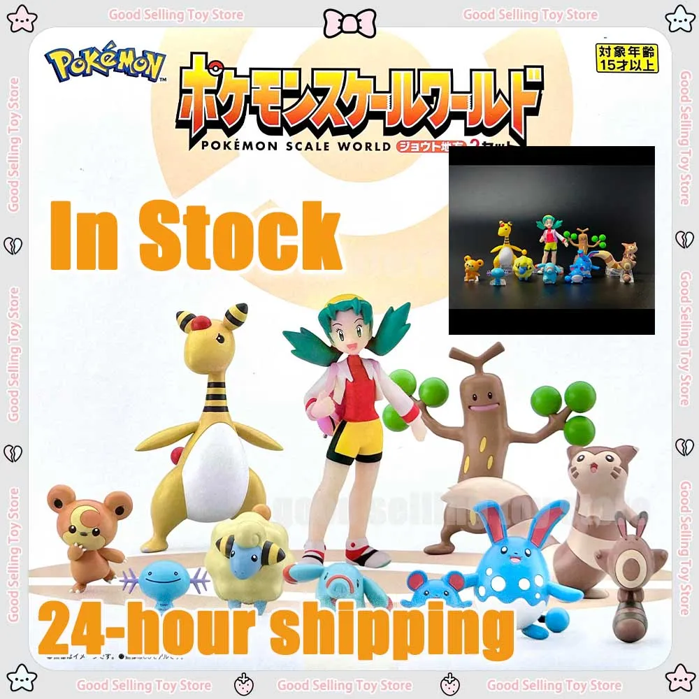 Коллекционная фигурка World POKEMON Johto масштаб 1/2/Sudowoodo Mareep Marill Azumarill Ampharos Kris Teddiursa