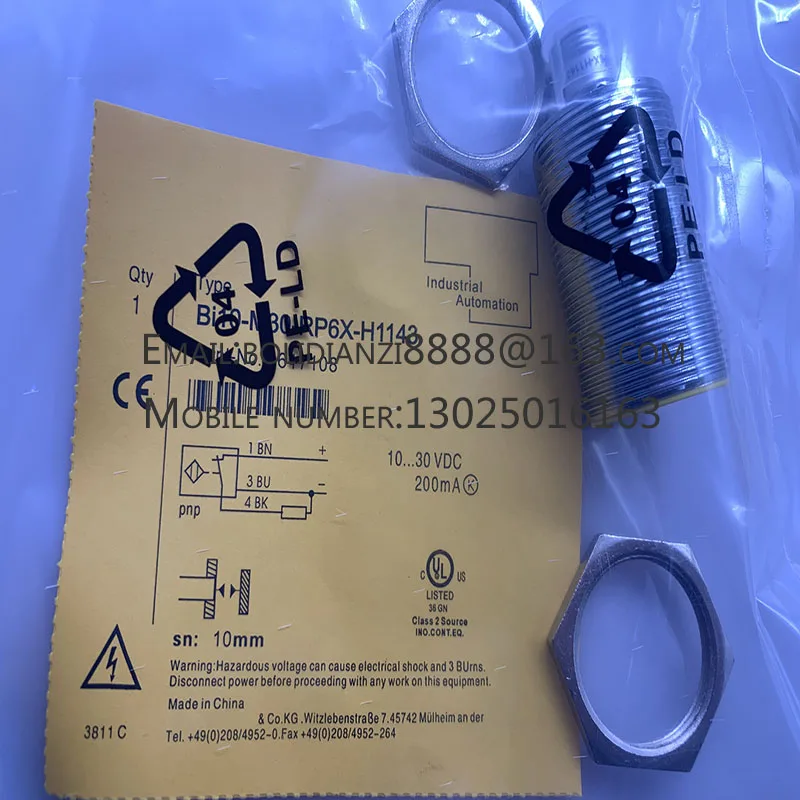 Новый датчик приближения Φ RD4X-H1141