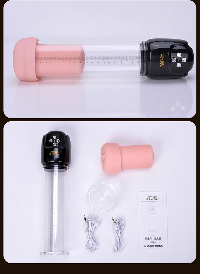 Увеличивающий пенис мужской t вакуумный насос вибратор секс-игрушки для мужчин