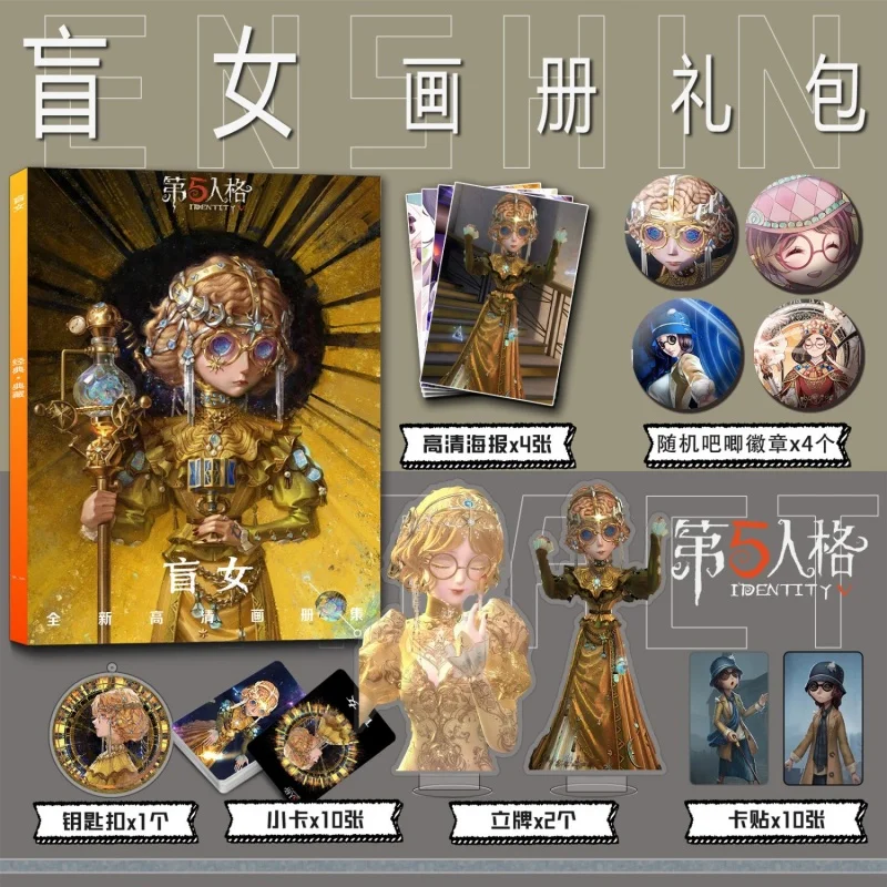 Аниме Хелена Адамс личность Ⅴ фотоальбом значки брошь фигурка на акриловой