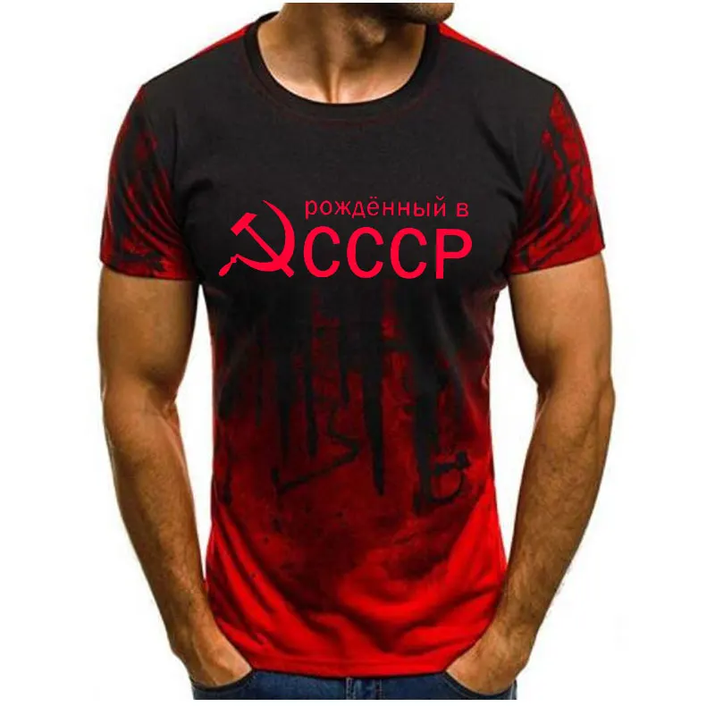 

Fashion New English Lett Men's Trend Short-sleeved Sports 3d T-shirt Bottoming Shirt Personality Street All-match Top T-shirt