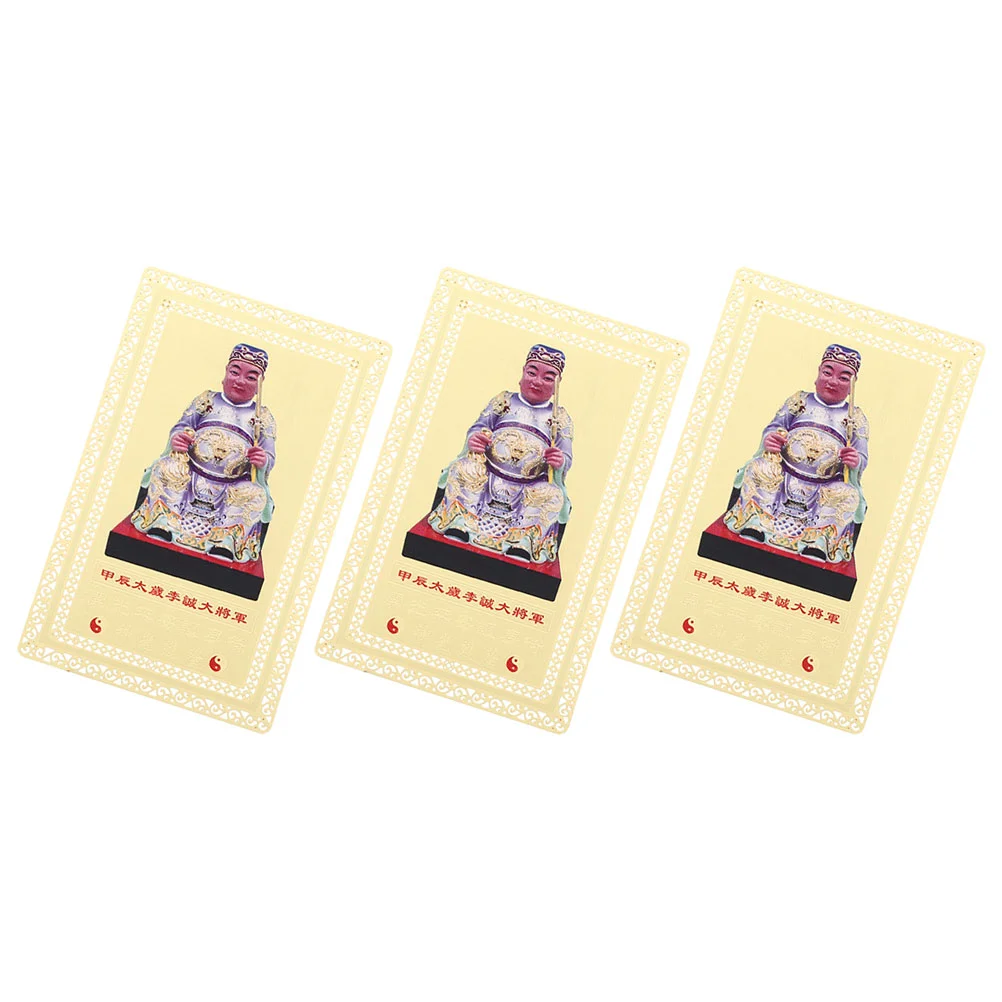 

3Pcs Chinese Style Taisui Amulet Card for Good Luck Wealth Success and Protection