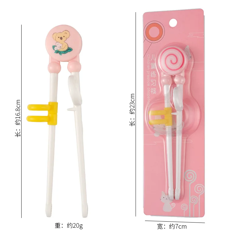 Children's Chopsticks Training Chopsticks One Two Stage Baby Practice Chopsticks Toddler Kids Home Learning Chopsticks