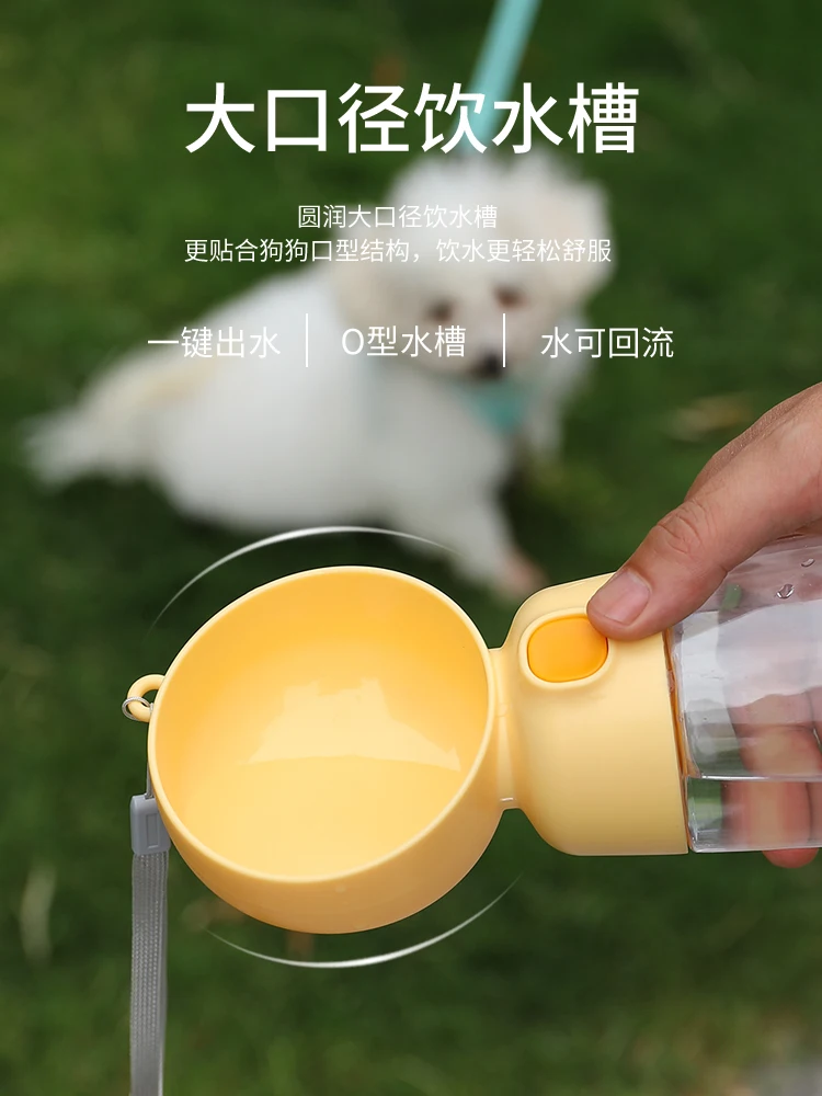

Portable Dog Water Bottle For Small Large Dogs Cat Outdoor Leakproof Walking Drinking Bowls Chihuahua French Bulldog Supplies