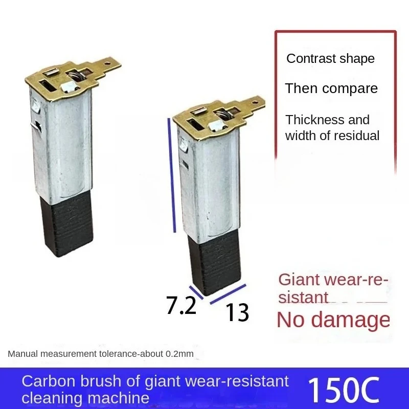 

Устойчивый, чем сила/сили, очиститель высокого давления. Автомобильная мойка также используется пружинная угольная щетка с электродвигателем.