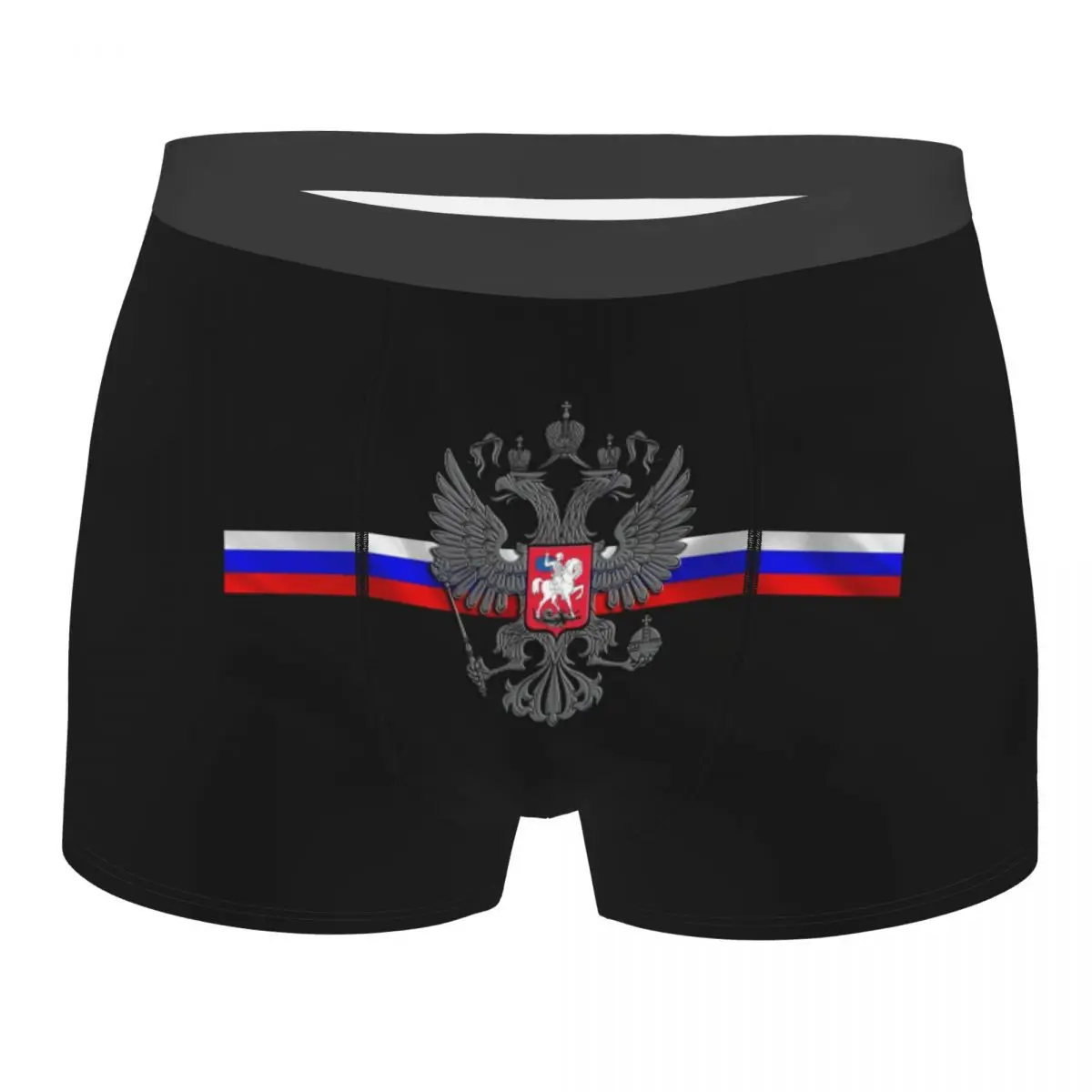 

Boxer Russia Proud Shorts Panties Briefs Men Underwear Soviet Russian Flag CCCP Communist Socialist Underpants for Homme S-XXL