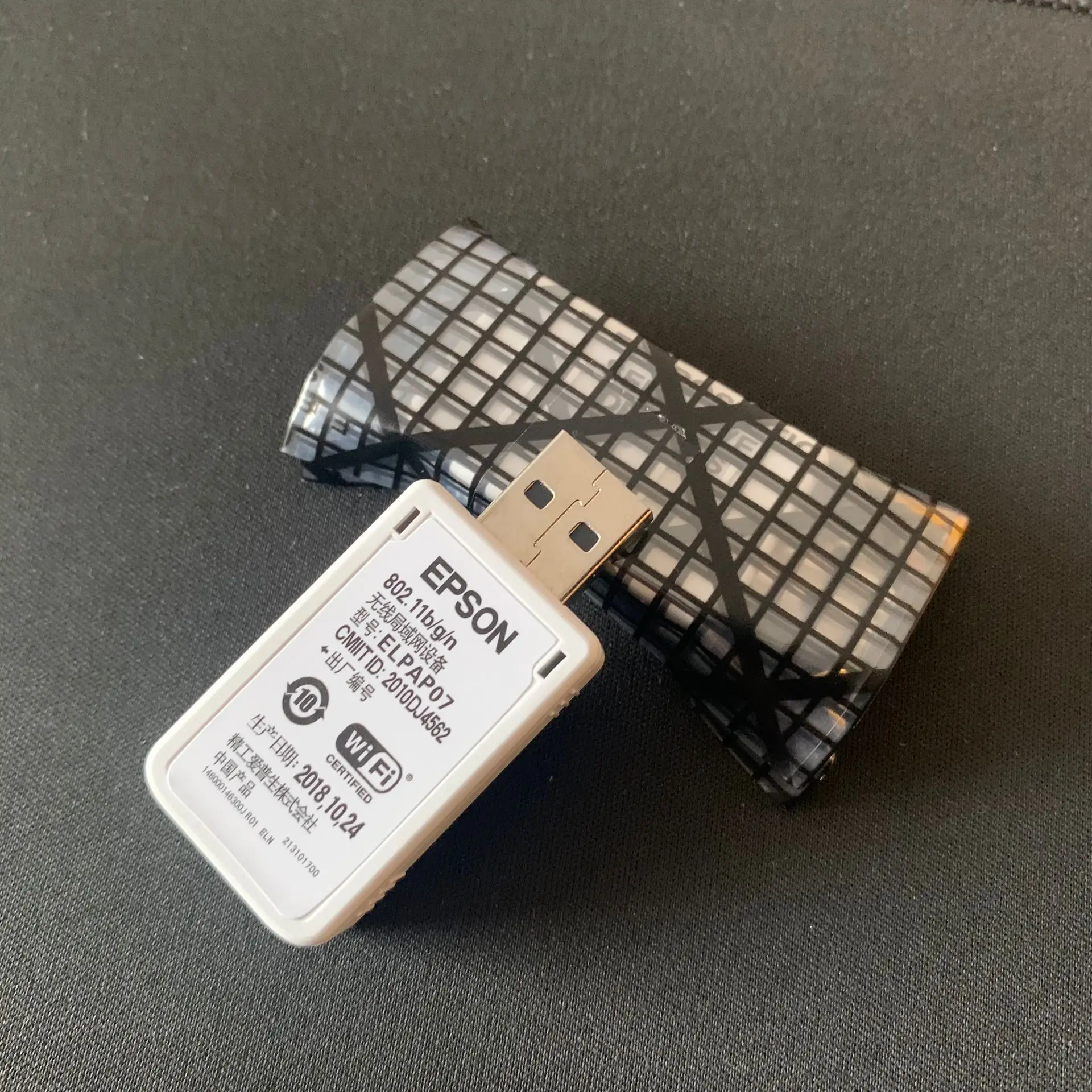 Беспроводной Wi-Fi USB-адаптер ELPAP07 V12H418P12 WN7512BEP BKMAEWM7512 для проекторов Epson |