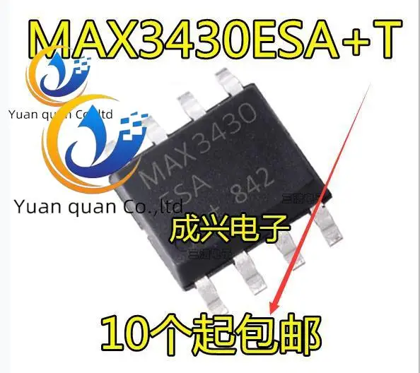 

Интеграция нового драйвера ICMAX3430ESA + T MAX3430ESA SOP-8, 2 шт.