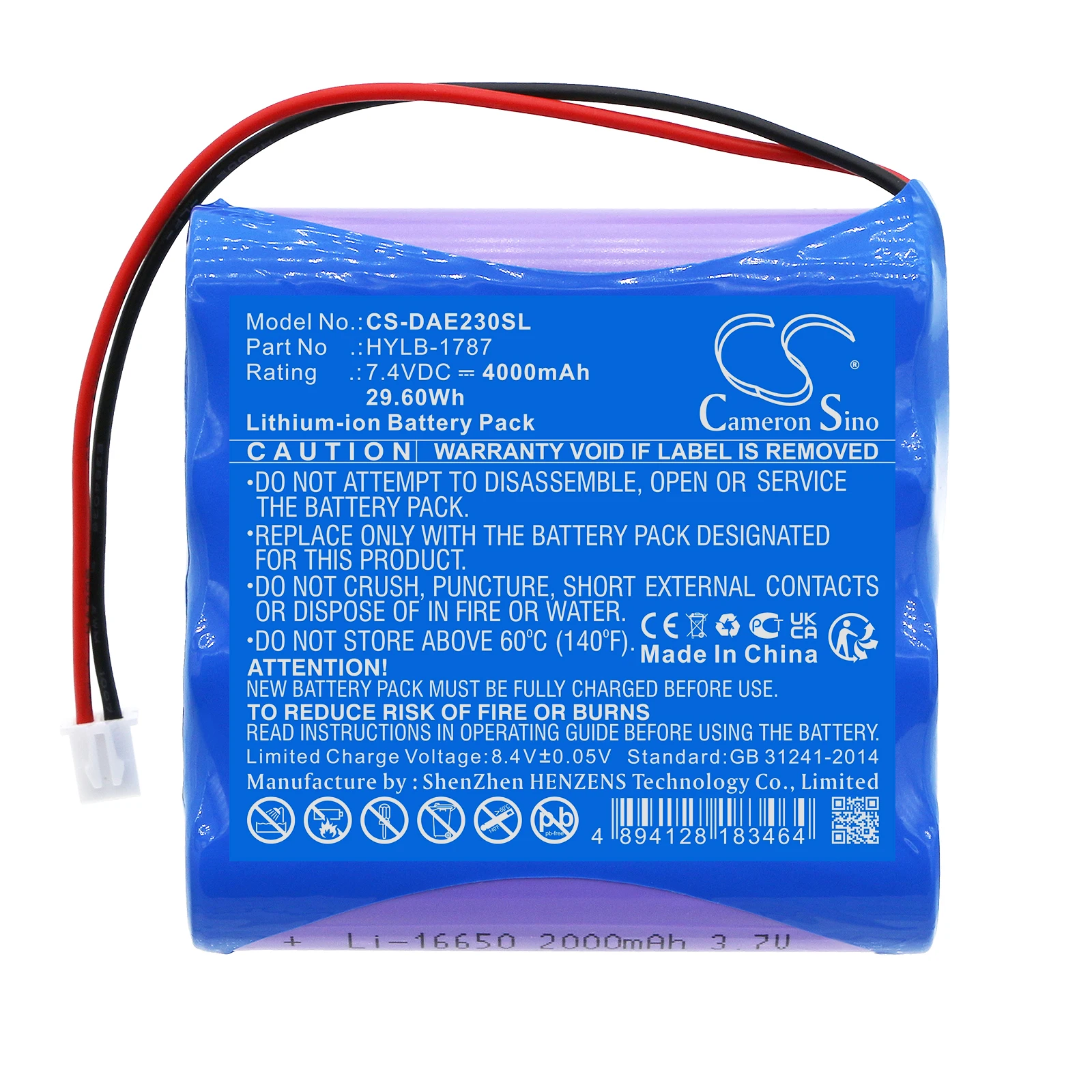 Фото Аккумулятор 7,4 В, 4000 мАч HYLB-1787 для Deli AE2300 AE2300L AE2300H + ИНСТРУМЕНТ №3