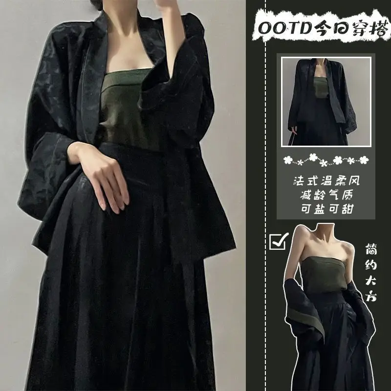 Новое китайское жаккардовое платье Hanfu на пуговицах винтажное с высокой талией