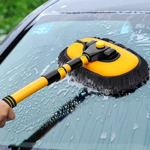 Car Cleaning Brush Car Cleaning Tools Telescoping Long Handle Cleaning Mop Chenille Broom Car Washing Accessories