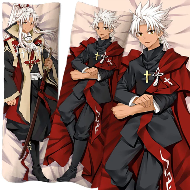 Наволочка для подушки FATE SCARHA двусторонняя с 3D принтом возможность