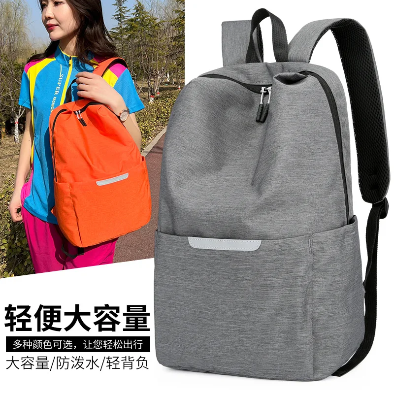 Gym Bag New Reflective Shoulder Bags Lightweight Student Bags Large Capacity Male And Female Sports Outdoor Backpack Sports Bags