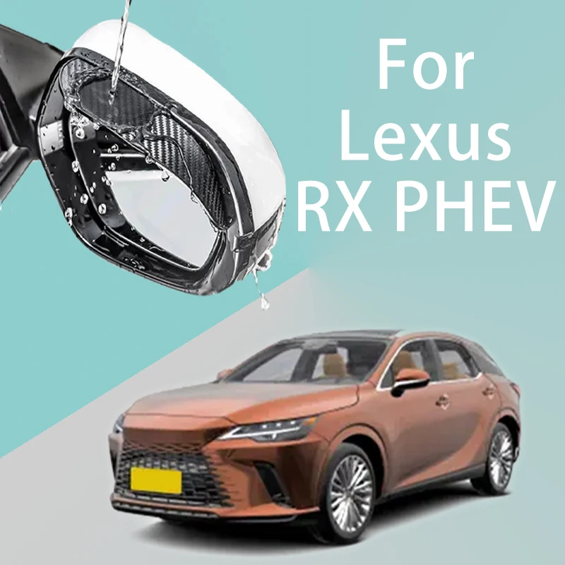 Для Lexus RX PHEV автомобильное зеркало заднего вида дождевик утолщенная текстура из