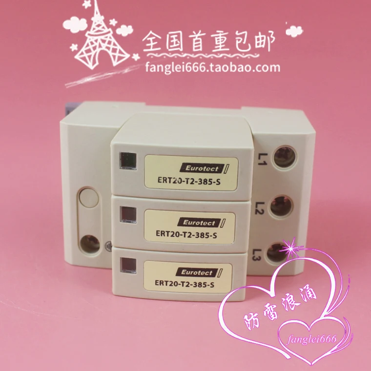 Eurotect ERT20-T2-385-S Трехфазная молниезащита 3P 385V 10-20KA Защита от перенапряжения