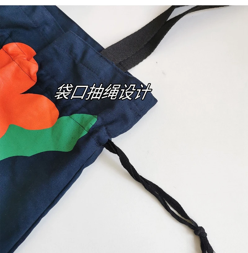 Women's Drawstring Shoulder Tote Bag Creative Casual Large Capacity Shopper Canvas Bag Simple Trendy Underarm Bag