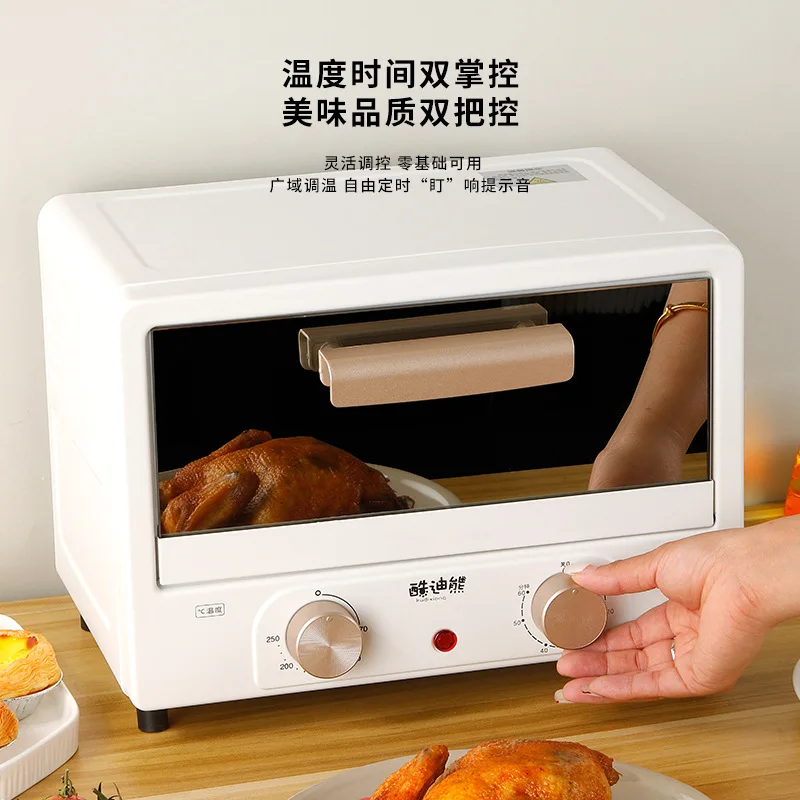 

12L Double Layer Home Mini Electric Oven Roast Chicken Cake Baking Cooker pizza oven vertical toaster portable pizza oven